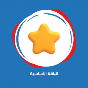 تصميم مواقع الكترونيه
